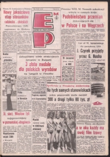 Express Poznański 1989.05.16 Nr95
