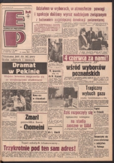 Express Poznański 1989.06.05 Nr108