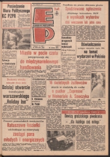 Express Poznański 1989.06.07 Nr110