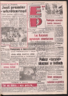 Express Poznański 1989.08.03 Nr151