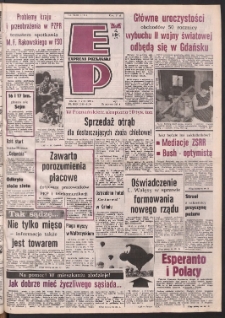 Express Poznański 1989.08.08 Nr154