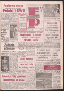 Express Poznański 1989.08.09 Nr155