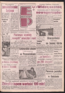 Express Poznański 1989.08.16 Nr158