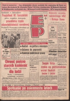 Express Poznański 1989.08.18-20 Nr160