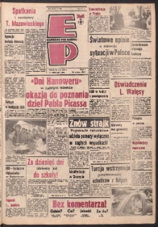 Express Poznański 1989.08.22 Nr162