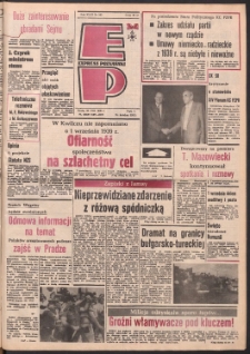 Express Poznański 1989.08.23 Nr163