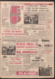 Express Poznański 1989.08.24 Nr164