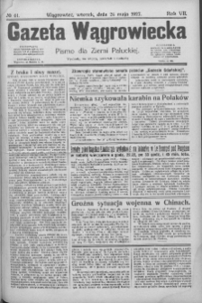 Gazeta Wągrowiecka: pismo dla ziemi pałuckiej 1927.05.24 R.7 Nr61