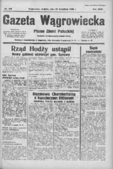 Gazeta Wągrowiecka: pismo ziemi pałuckiej 1938.09.24 R.18 Nr219
