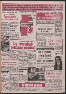 Express Poznański 1989.09.08-10 Nr175