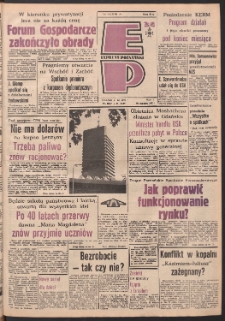 Express Poznański 1989.09.21 Nr184