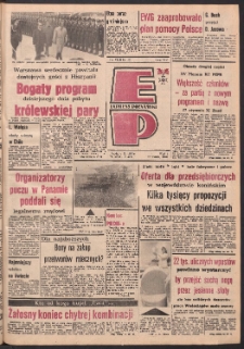 Express Poznański 1989.10.04 Nr193