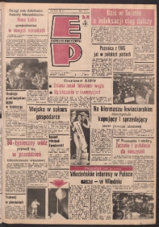 Express Poznański 1989.10.16 Nr201
