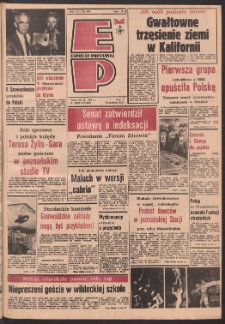 Express Poznański 1989.10.18 Nr203