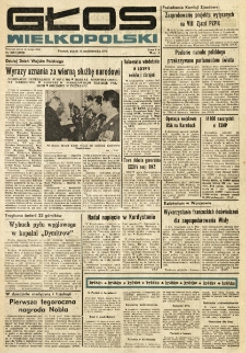 Głos Wielkopolski. 1979.10.12 R.35 nr230 Wyd.A