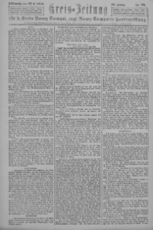 Kreis-Zeitung f&uuml;r d. Kreis Nowy-Tomysl: zugl. Nowy-Tomysler Hopfenzeitung 1923.06.27 Jg.48 Nr73