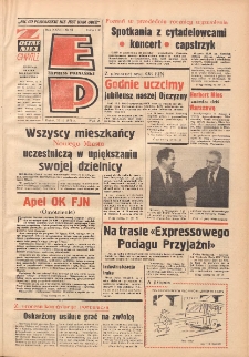 Express Poznański 1974.02.22 Nr45