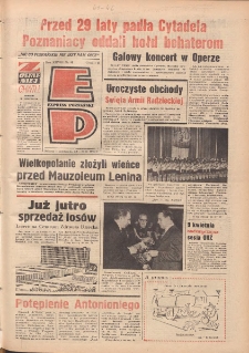 Express Poznański 1974.02.23-24 Nr46