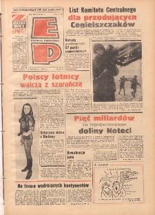 Express Poznański 1974.01.08 Nr6