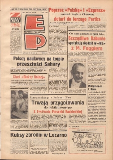 Express Poznański 1974.01.22 Nr18