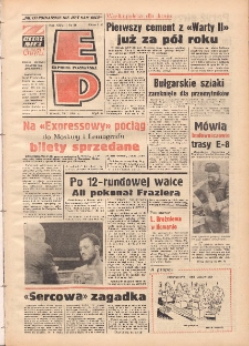 Express Poznański 1974.01.29 Nr24