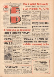 Express Poznański 1974.01.30 Nr25