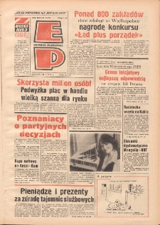 Express Poznański 1974.01.31 Nr26