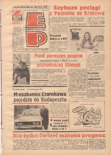 Express Poznański 1974.02.02-03 Nr28