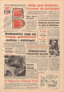 Express Poznański 1974.02.06 Nr31