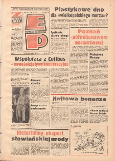 Express Poznański 1974.02.14 Nr38
