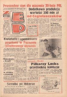 Express Poznański 1974.02.15 Nr39