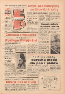 Express Poznański 1974.02.18 Nr41 zawiera Express Sportowy (nr 36)