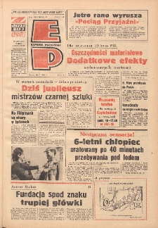 Express Poznański 1974.02.20 Nr43