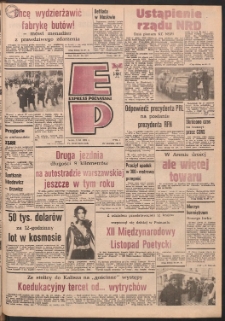 Express Poznański 1989.11.08 Nr217