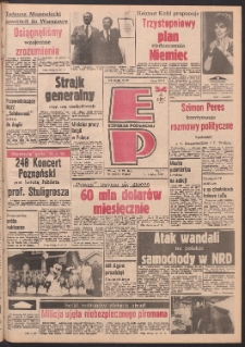 Express Poznański 1989.11.28 Nr231