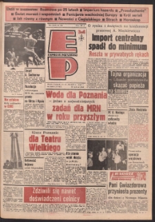Express Poznański 1989.12.15-17 Nr244