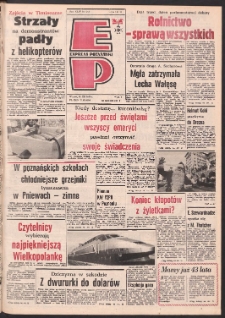 Express Poznański 1989.12.19 Nr246