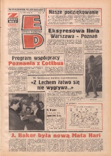 Express Poznański 1974.03.09-10 Nr58