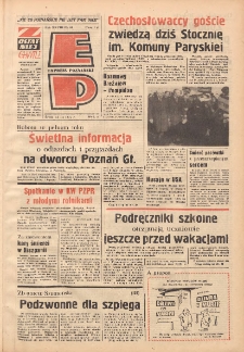 Express Poznański 1974.03.13 Nr61