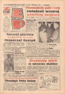 Express Poznański 1974.03.18 Nr65 zawiera Express Sportowy (nr 40)