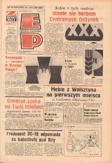 Express Poznański 1974.03.20 Nr67