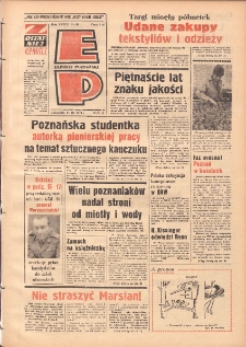 Express Poznański 1974.03.21 Nr68