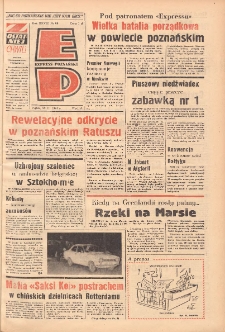 Express Poznański 1974.03.22 Nr69