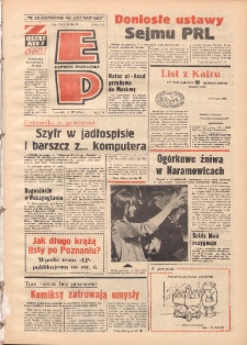 Express Poznański 1974.04.11 Nr86