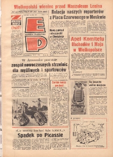 Express Poznański 1974.04.29 Nr100 zawiera Express Sportowy (nr 46)