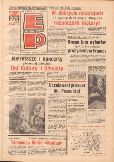 Express Poznański 1974.05.06 Nr105 zawiera Express Sportowy (nr 47)
