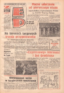 Express Poznański 1974.05.08 Nr107