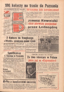 Express Poznański 1974.05.10 Nr109