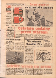 Express Poznański 1974.05.11-12 Nr110