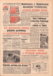 Express Poznański 1974.05.15 Nr113